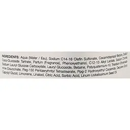 Шампунь Elgon Yes Nourish Power Source Shampoo для живлення 250 мл - мініатюра 2