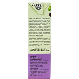 Напій винний WineBerry Wine & Cherry винно-вишневий з соком червоне напівсолодке 1 л - мініатюра 5