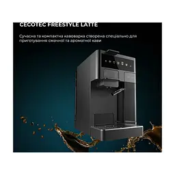 Капсульна кавоварка Cecotec FreeStyle Latte (A01_EU01_100007) - мініатюра 3