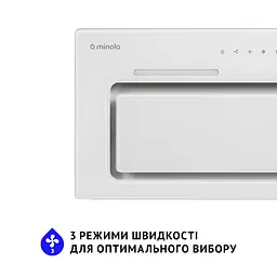 Витяжка повновбудовувана MINOLA HBI 6873 WH GLASS 1200 LED Line - мініатюра 8