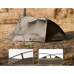 Намет Naturehike CNK2300ZP040 двомісний коричневий - мініатюра 4