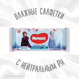 Вологі серветки Huggies Frozen All Over Clean, 56 шт. - мініатюра 2
