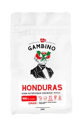 Honduras GAMBINO кава в мелена моносорт 0.25 кг Чашка
