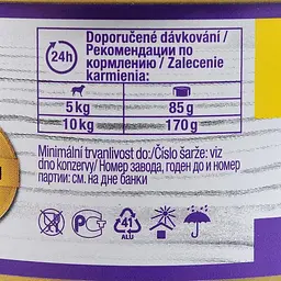 Вологий корм для собак GimDog LD Pure Delight 85 г (курка та тунець) - мініатюра 4