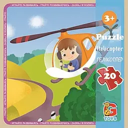 Пазли G-Toys Транспорт, 20 елементів, LT06