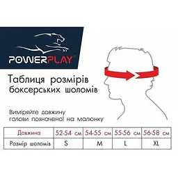 Боксерський турнірний шолом PowerPlay 3045 XL Blue - мініатюра 7