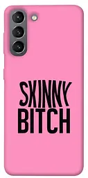Чохол Demsky Skinny для Samsung Galaxy S21