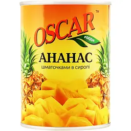 Уцінка. Ананаси Оscar шматочками 580 мл (231870) 