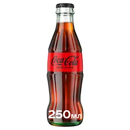 Напій Coca-Cola Zero безалкогольний 250 мл (704884)