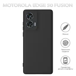 Чохол до мобільного телефона BeCover Motorola Edge 50 Fusion Black (712742) - мініатюра 5