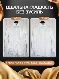 Відпарювач ручний для одягу Bitek 2400 Вт білий - мініатюра 6