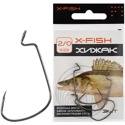 Крючок X-Fish Хищник 2/0 (3шт/уп)