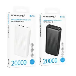 УМБ BOROFONE BJ78A Clever 20000mAh чорна - мініатюра 2