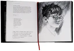 Гаррі Поттер. Історія магії - Джоан Роулінг | А-БА-БА-ГА-ЛА-МА-ГА, книга українською, нова, тверда, ілюстрована - мініатюра 3