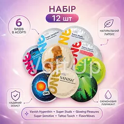 Набір презервативів ONE Adventure Pack Mixed Pleasures 12 шт з різними текстурами - мініатюра 6