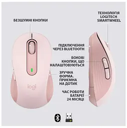 Миша Logitech Signature M650 L Wireless Rose (910-006237) - мініатюра 7