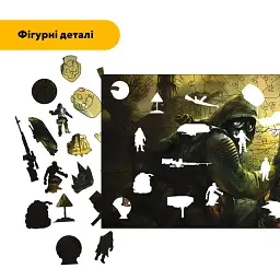 Дерев'яний фігурний пазл puzzlean Останній вихід, А3, Картонна коробка 200 елементів - мініатюра 3