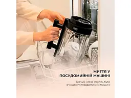 Блендер стаціонарний Cecotec Grand Katana 2700MAX Total Destroy Screen B (CCTC-03986) - мініатюра 3