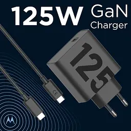Зарядний пристрій Motorola 125W GaN USB + кабель 1 m (SJMC1252) чорний - мініатюра 7
