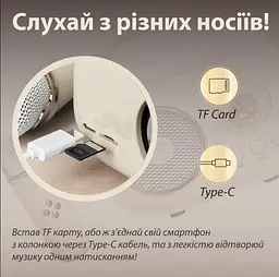 Портативна акумуляторна колонка Bluetooth з мікрофоном Дитячий бездротовий ретро караоке TF FM USB UKC 237 - мініатюра 4