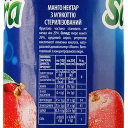 Нектар Sandora Манго 950 мл (719487) - мініатюра 4