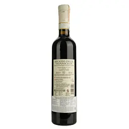 Вино Villa Canestrari Recioto della Valpolicella DOCG Alesium, червоне, солодке, 0,5 л - мініатюра 3