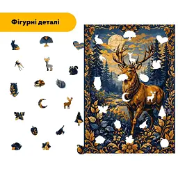 Дерев'яний фігурний пазл puzzlean Благородство лісу, А3, Картонна коробка 200 елементів - мініатюра 3