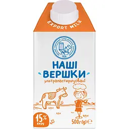 Упаковка вершків ОКЗДХ Наші вершки 15% жиру 6 кг (500 г x 12 шт.) - мініатюра 2