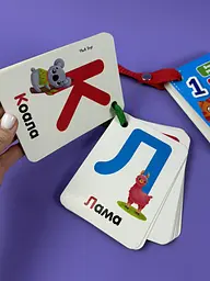 Картки на ремені "Букви і тварини" VT 2000-21 "Vladi Toys", Цифри та рахунок - мініатюра 4
