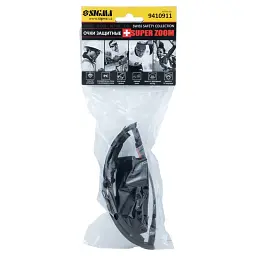 Захисні окуляри Sigma Super Zoom anti-scratch, anti-fog (9410911) - миниатюра 5