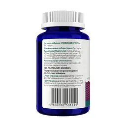 Хром піколінат Sunny Caps Chromium Picolinate Powerful 100 капсул - мініатюра 2