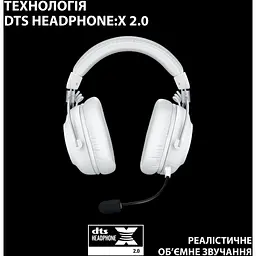 Навушники Logitech G Pro X 2 Lightspeed Wireless White (981-001269) - мініатюра 8