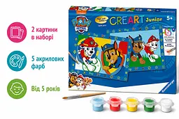 Картина за номерами Щенячий патруль Ravensburger CreArt Junior Paw Patrol 2 картини з рамкою 5 акрилових фарб від 5 років (SKU-278) - мініатюра 2