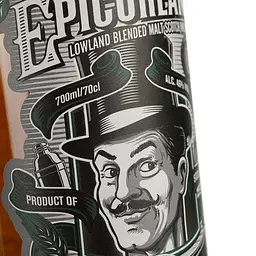 Віскі The Epicurean 12 Year Old 46% 0.7 л в подарунковій упаковці - мініатюра 6