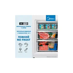 Холодильник Midea MDRB380FGE01A - мініатюра 9