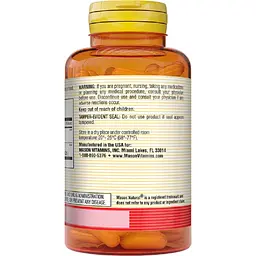 Екстракт терпкої вишні з куркумою Mason Natural Tart Cherry Extract With Turmeric 1000 мг 60 вегетаріанських капсул - мініатюра 3