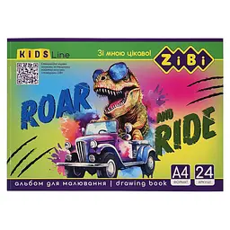 Альбом для малювання KIDS Line ZB.1424-4 А4, 24 аркуші