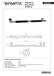 Поручень Bemeta Omega 60 см 104507681, Хром - мініатюра 2