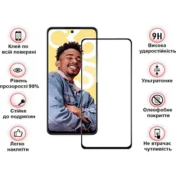 Захисне скло BeCover для Realme C55 Black (709765) - мініатюра 3