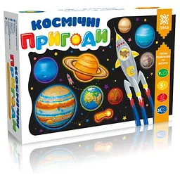 Гіпсова розмальовка на магнітах "Космічні пригоди" укр. 94624