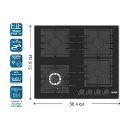 Варочна поверхня PRIME Technics PGH 50383 FGBC - мініатюра 3