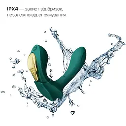 Смарт-вібратор в трусики Zalo AYA Turquoise Green насадка та пульт ДК - мініатюра 5
