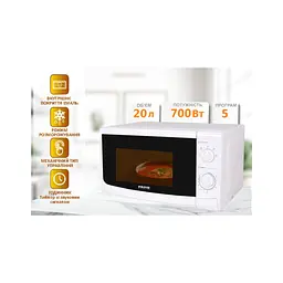 Мікрохвильова піч PRIME Technics PMW 20715 KW - мініатюра 7