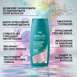 Тонуючий бальзам для волосся Malva Color Ton 3.0 Темно-каштановий 180 мл - мініатюра 5