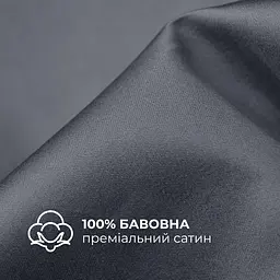 Комплект постільної білизни Ideia Сатин євро 200х220 см (8-36088_т/сірий) - мініатюра 8
