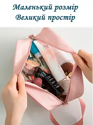 Органайзер-сумка для спорту та подорожей LoveYouHome прозора 24.5х9.5х14.5 см рожева (59052) - мініатюра 4
