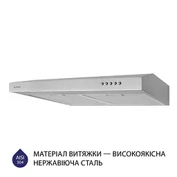 Витяжка плоска MINOLA HPL 613 I - мініатюра 3