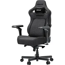 Геймерське крісло Anda Seat Kaiser 4 V2 XL Dark Grey Fabric (AD12YDDC-XLL-20-GB-CF-03) [148754] - мініатюра 3