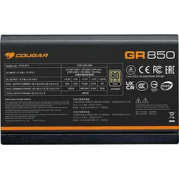 Блок живлення Cougar GR 850 - мініатюра 4