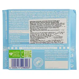 Шоколад молочний Ritter Sport з кокосово-молочним кремом 100 г - мініатюра 2